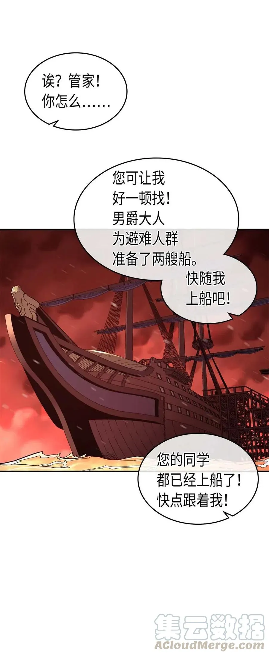096 96 第5页