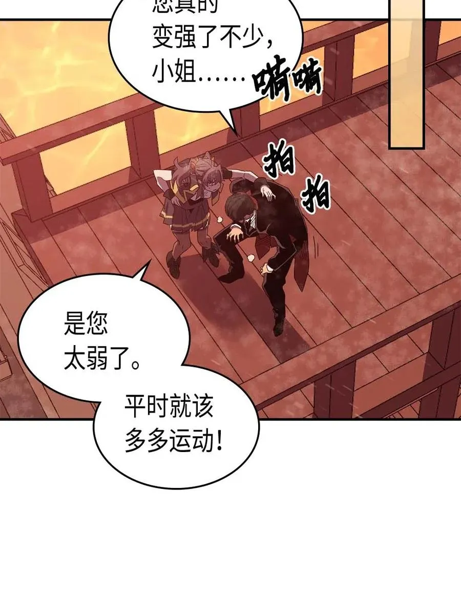096 96 第7页