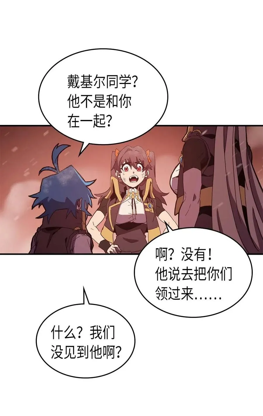 096 96 第10页