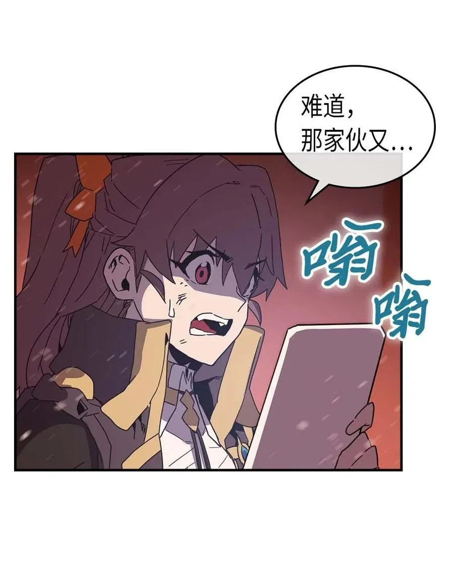 096 96 第11页