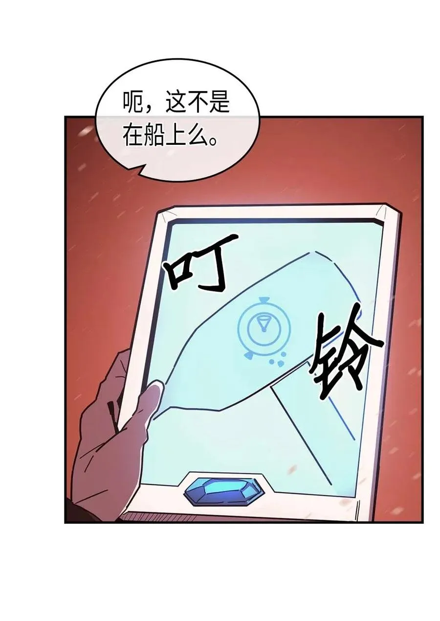 096 96 第12页