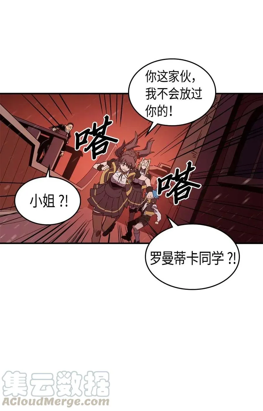 096 96 第13页