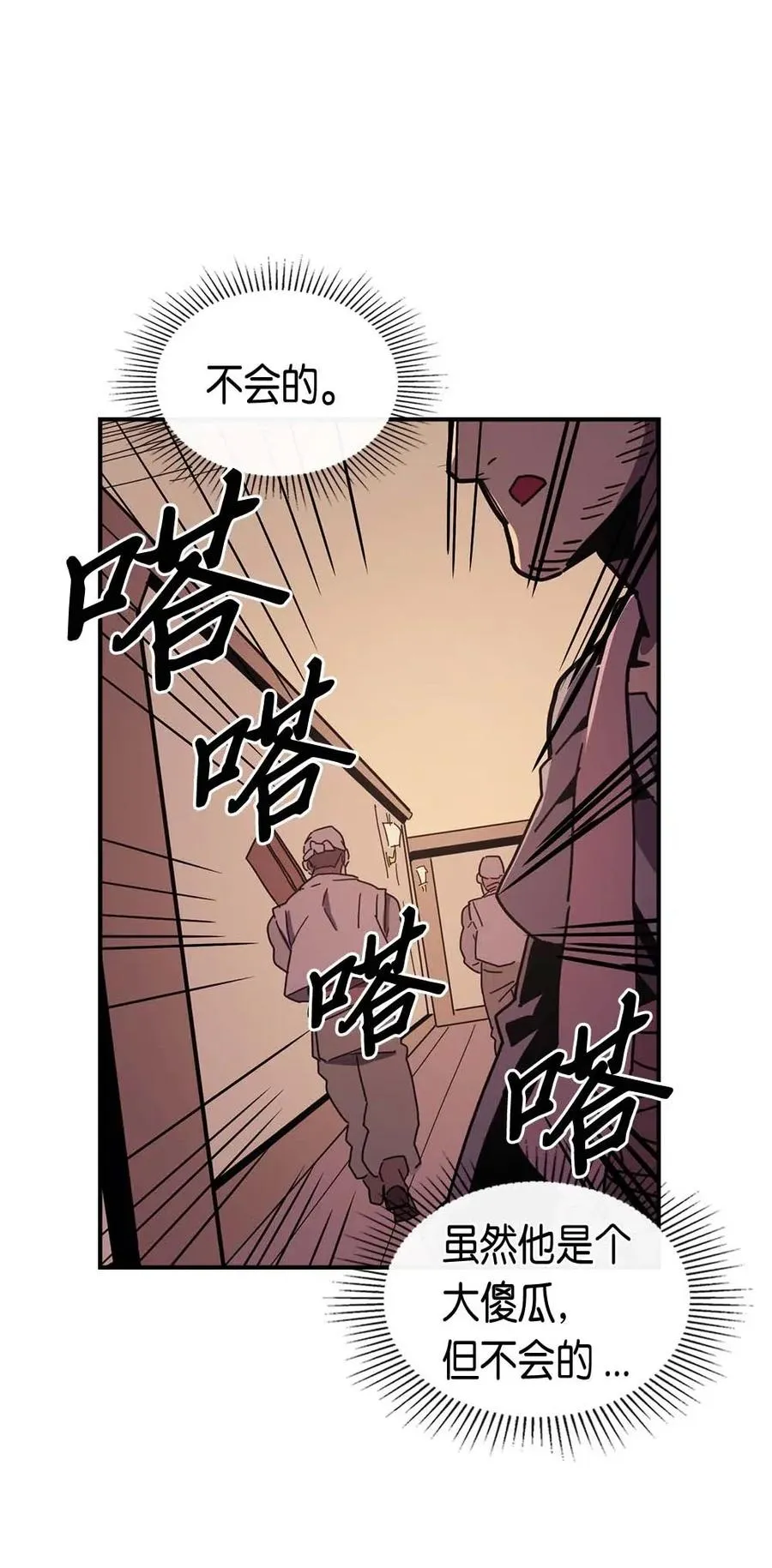 096 96 第14页