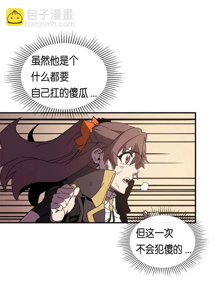 096 96 第15页