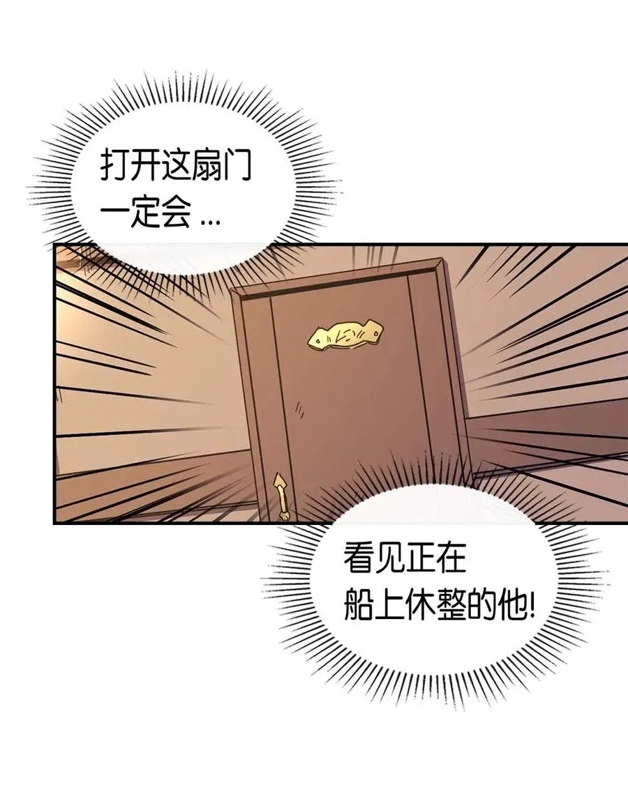 096 96 第16页