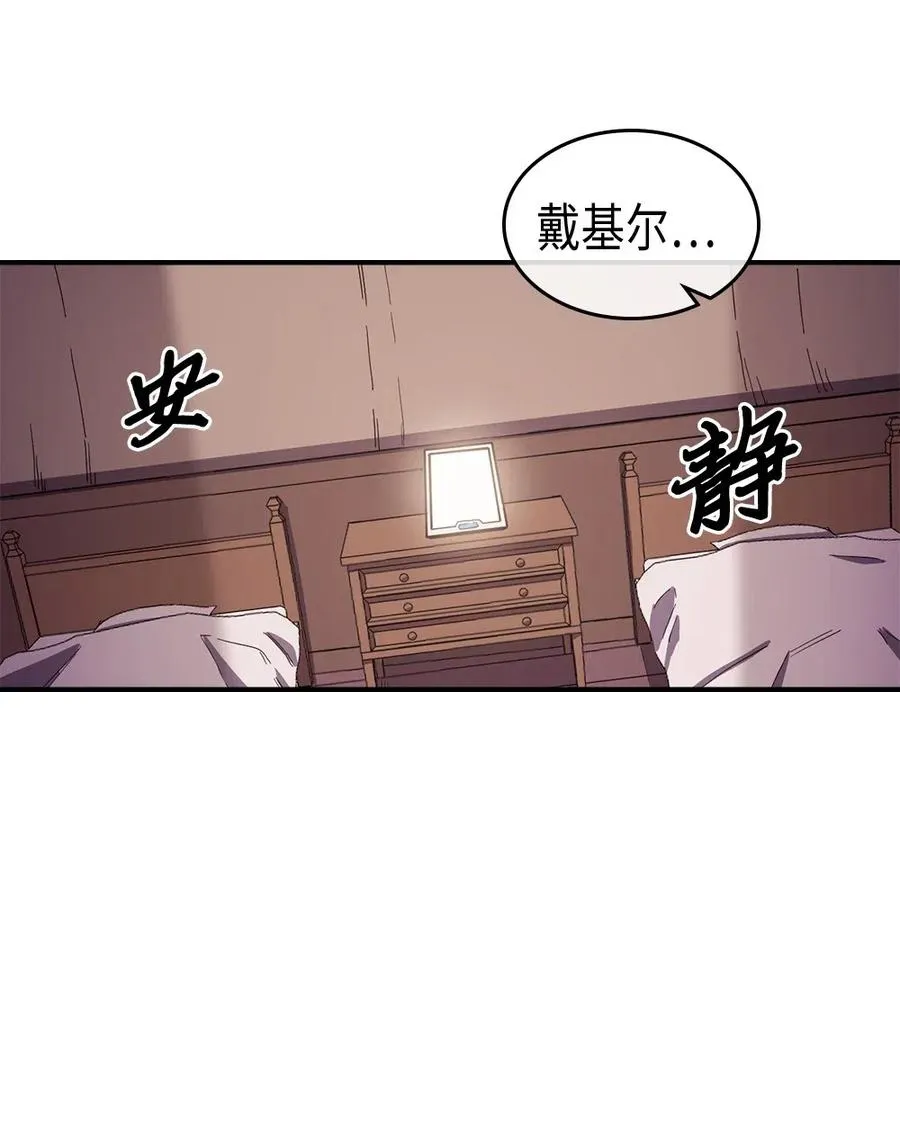 096 96 第18页