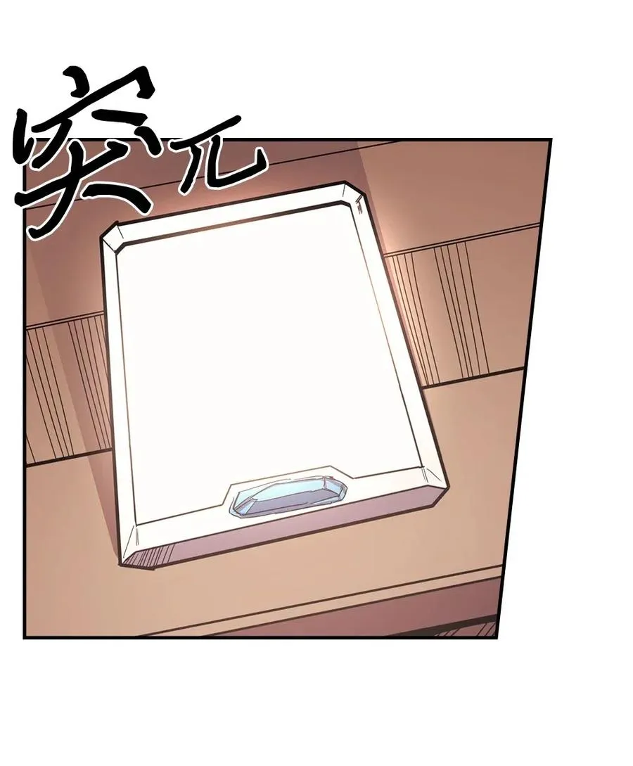 096 96 第19页