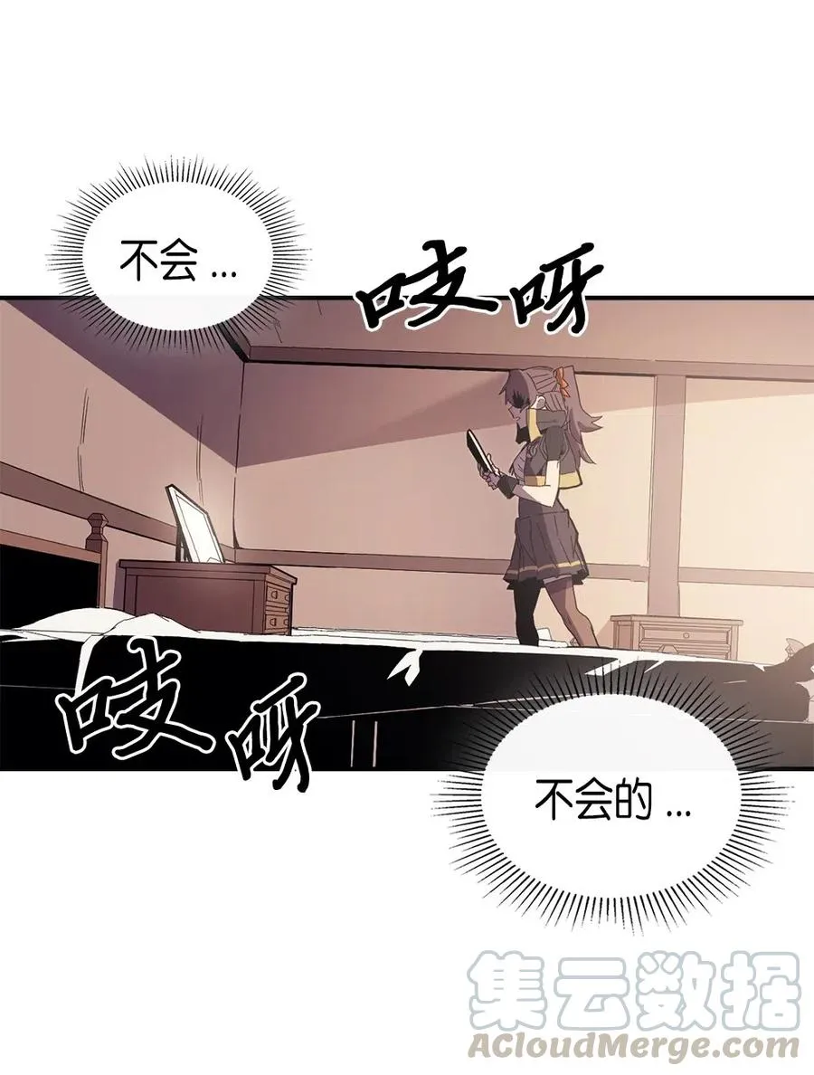 096 96 第21页