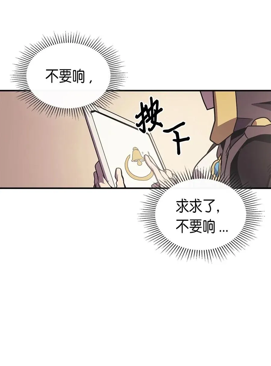 096 96 第22页
