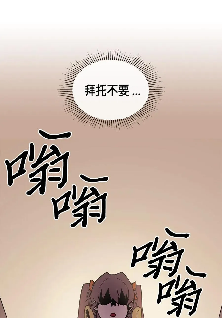 096 96 第23页