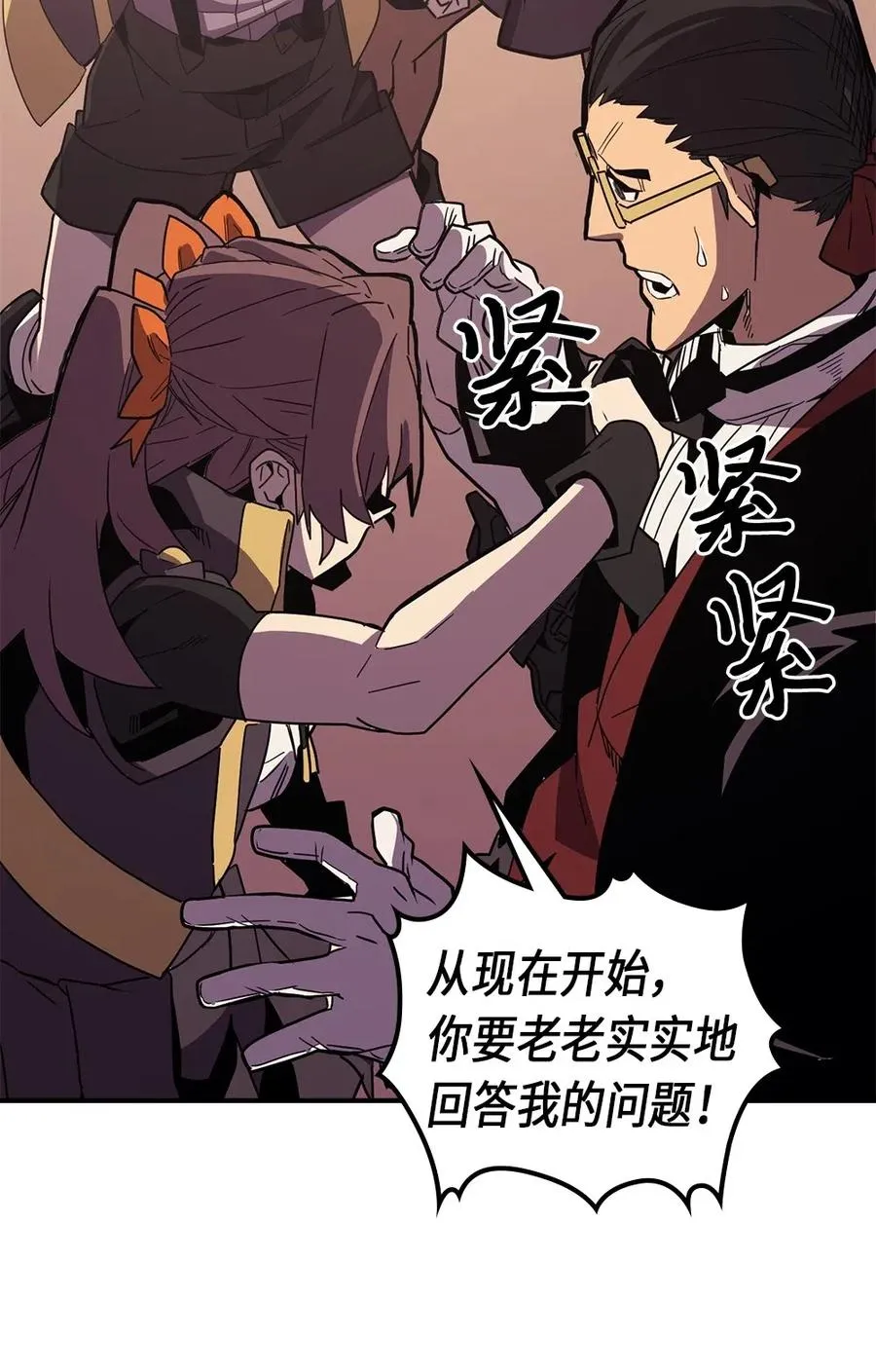 096 96 第30页