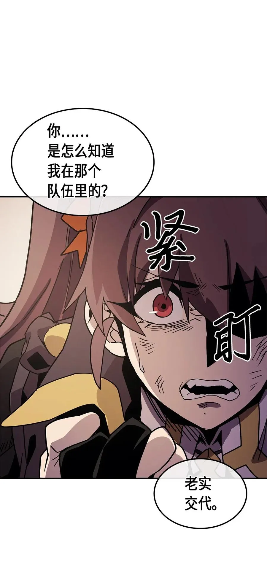 096 96 第31页