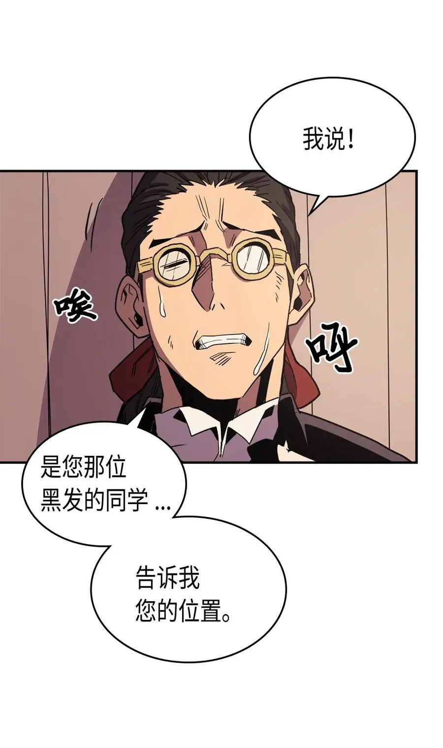 096 96 第34页