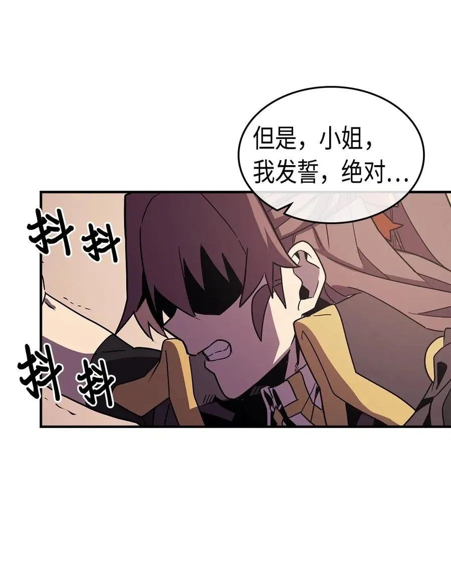 096 96 第35页