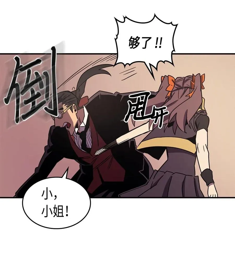 096 96 第36页