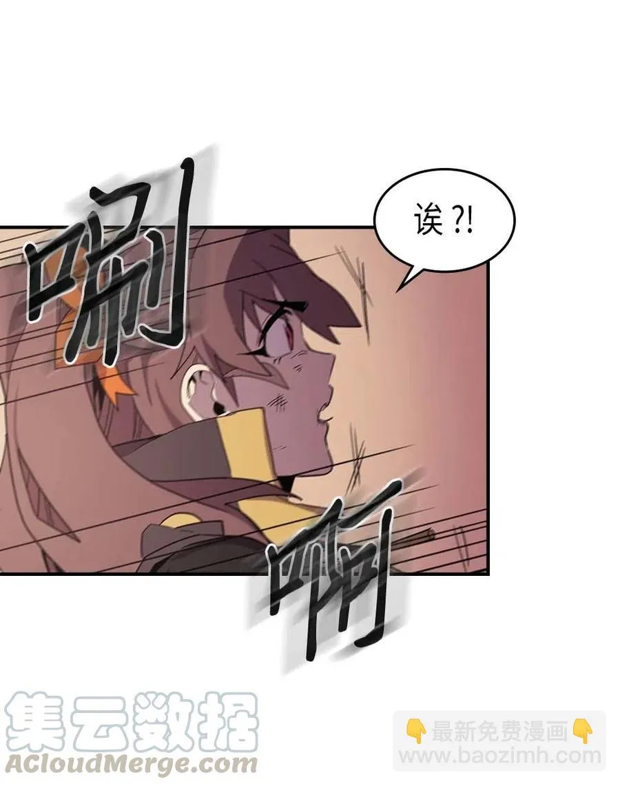 096 96 第37页