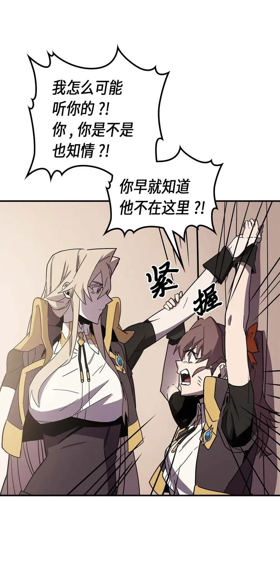 096 96 第39页