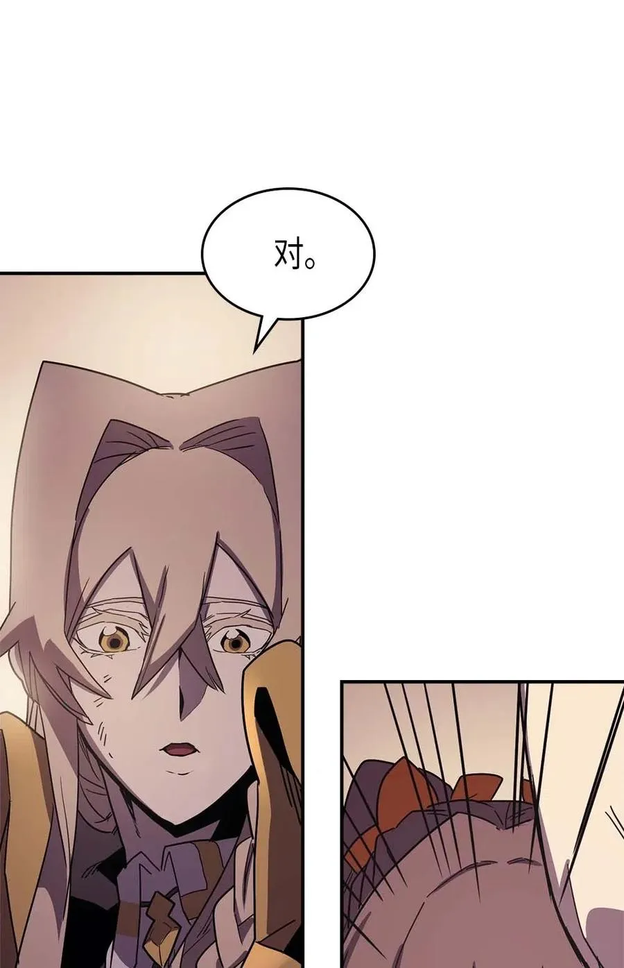 096 96 第40页