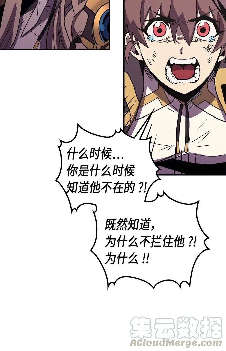 096 96 第41页