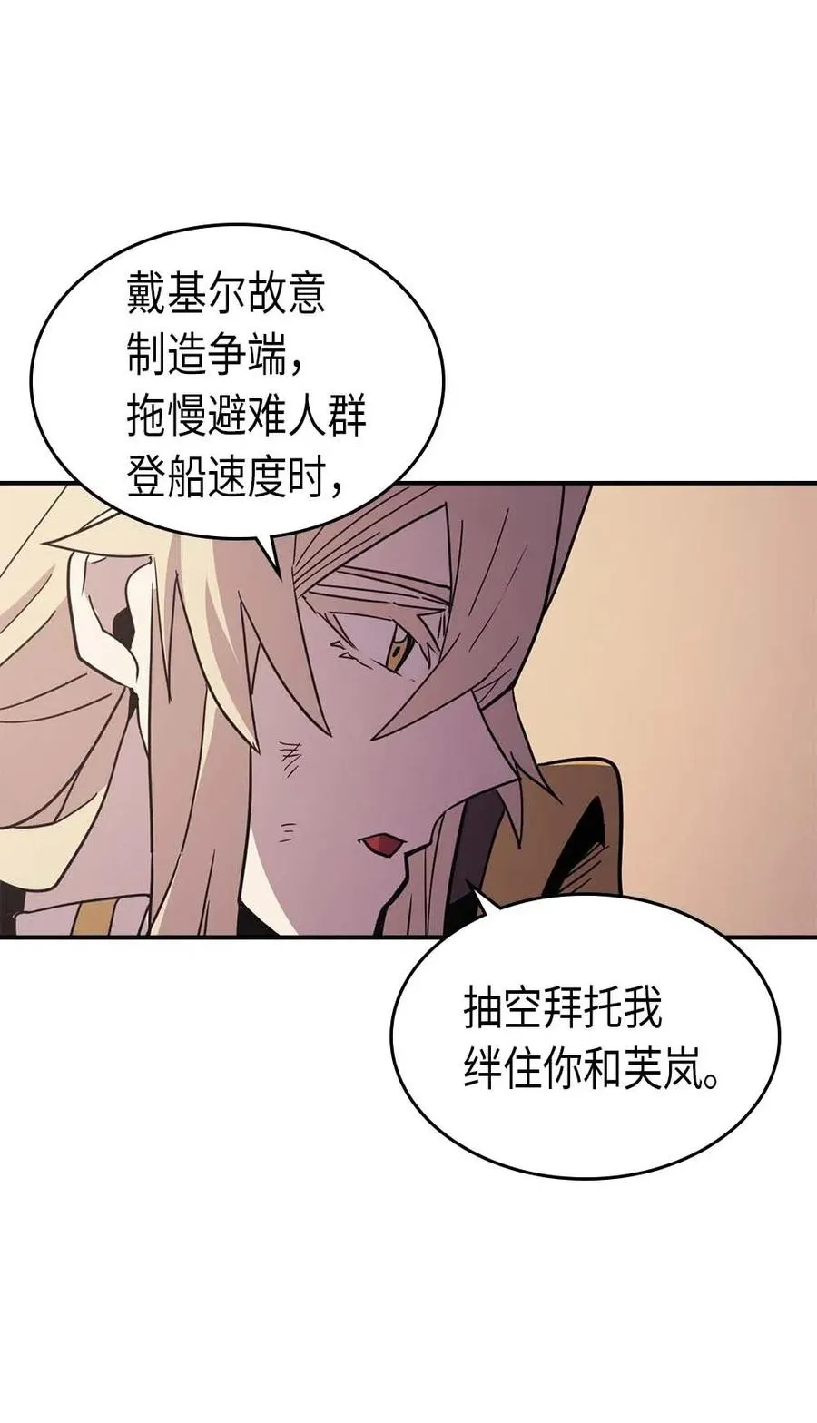 096 96 第42页
