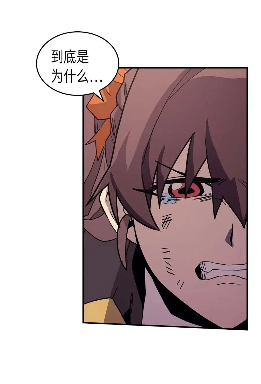 096 96 第43页