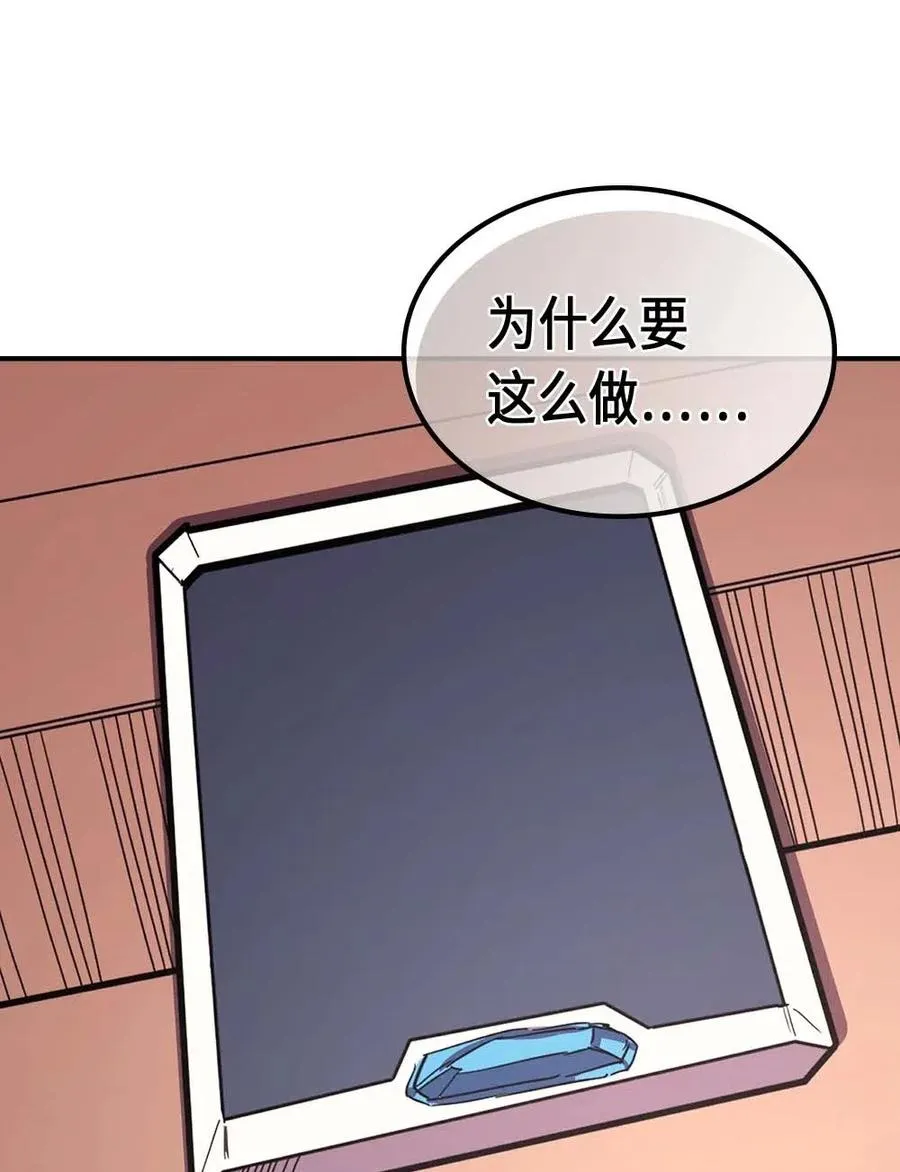 096 96 第44页