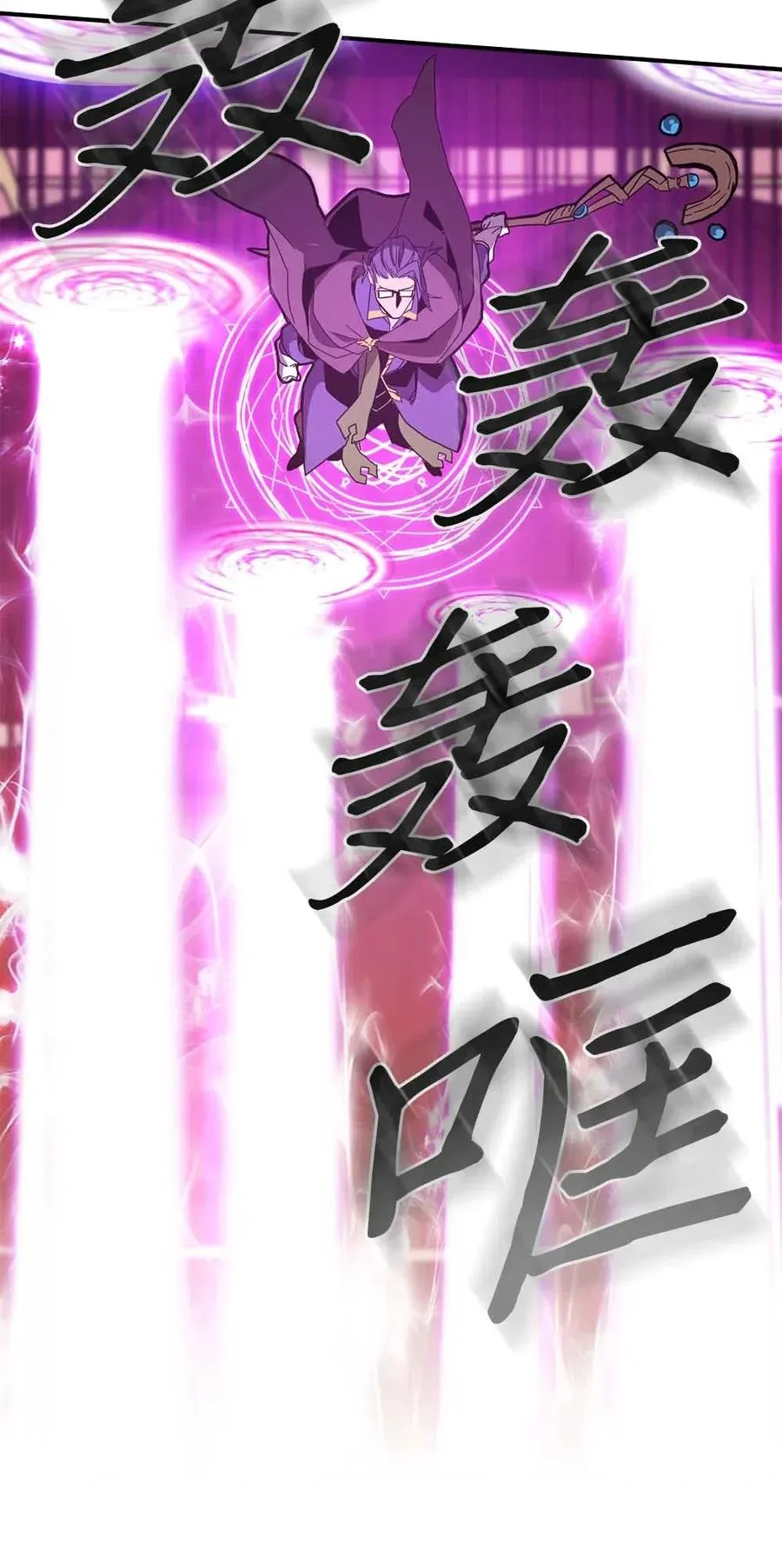 096 96 第47页