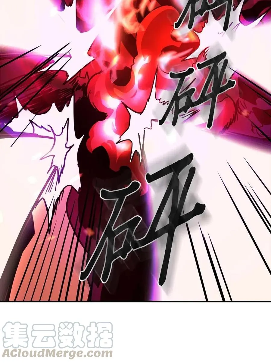 096 96 第49页