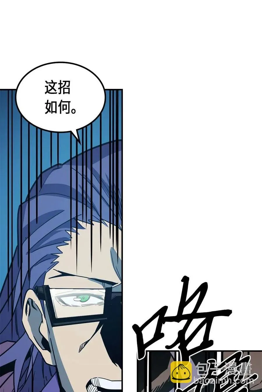 096 96 第51页