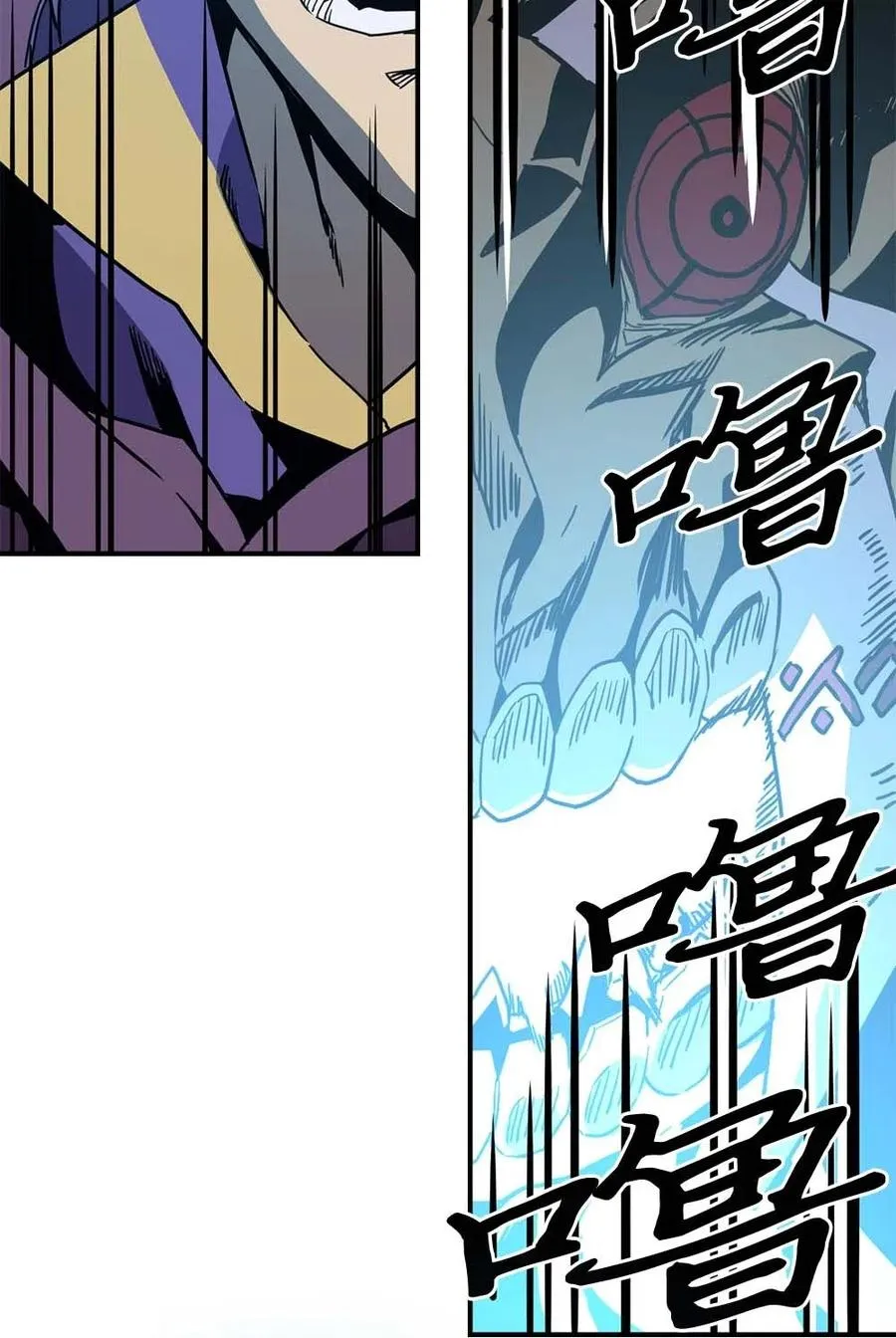 096 96 第52页