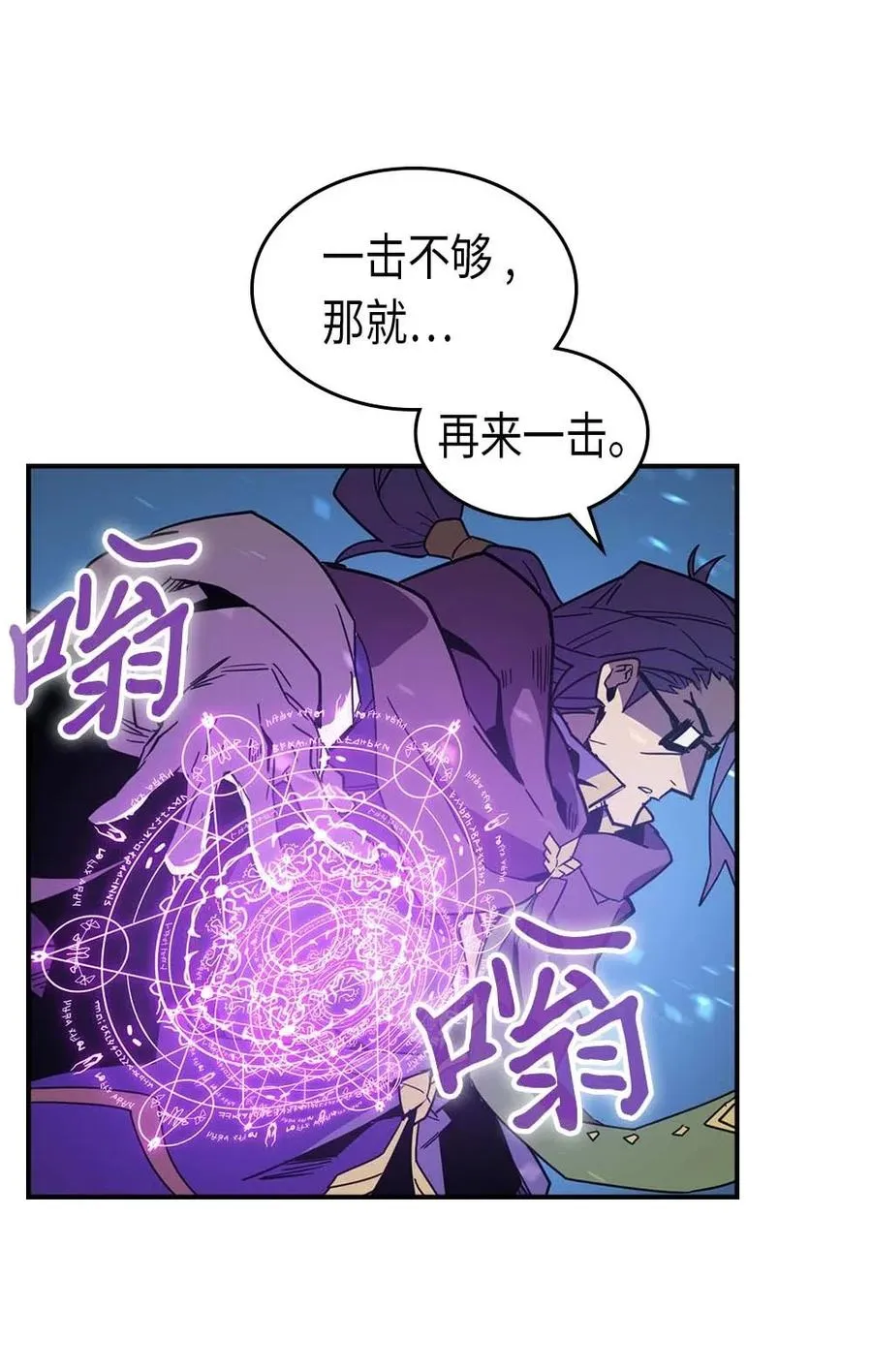096 96 第56页