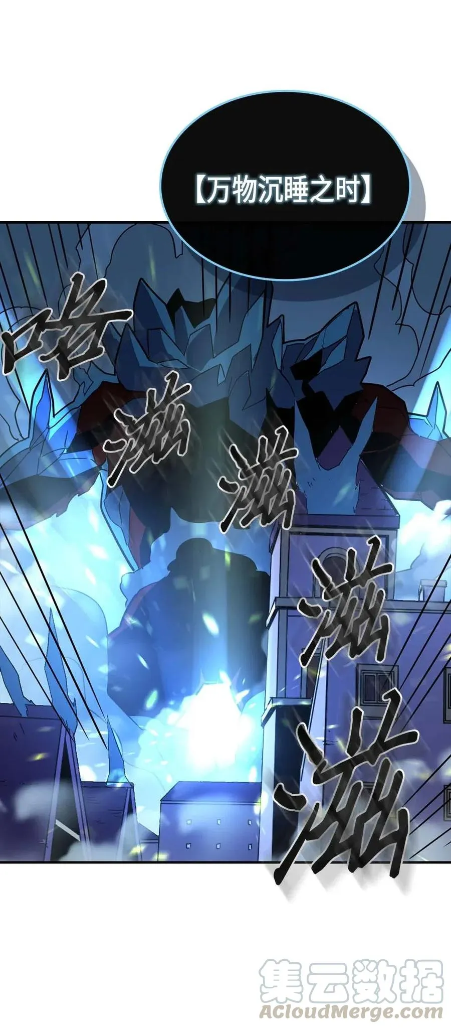 096 96 第57页