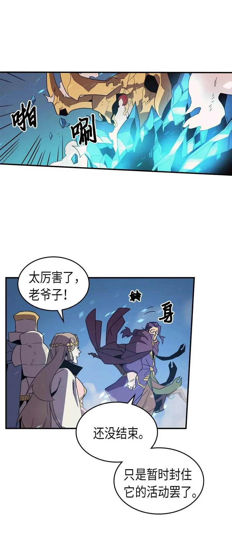 096 96 第58页