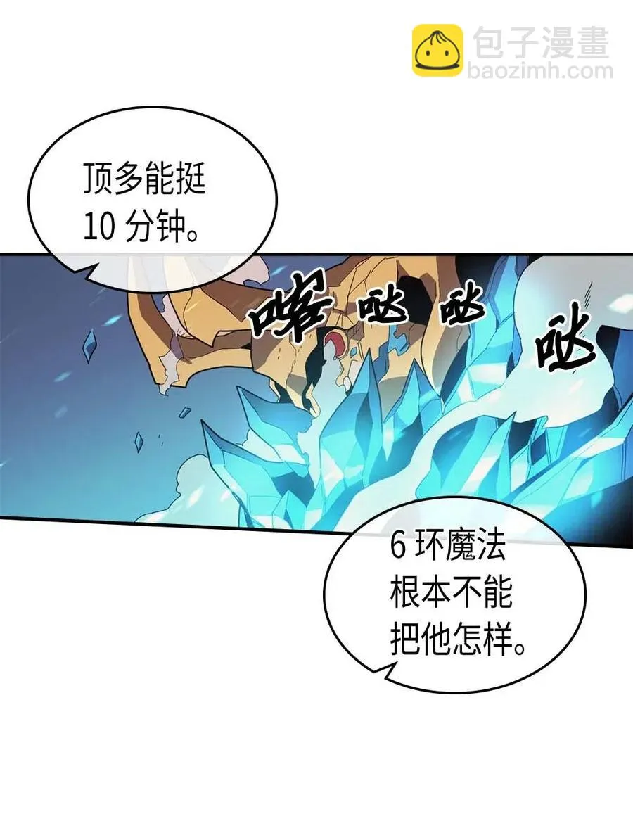 096 96 第59页