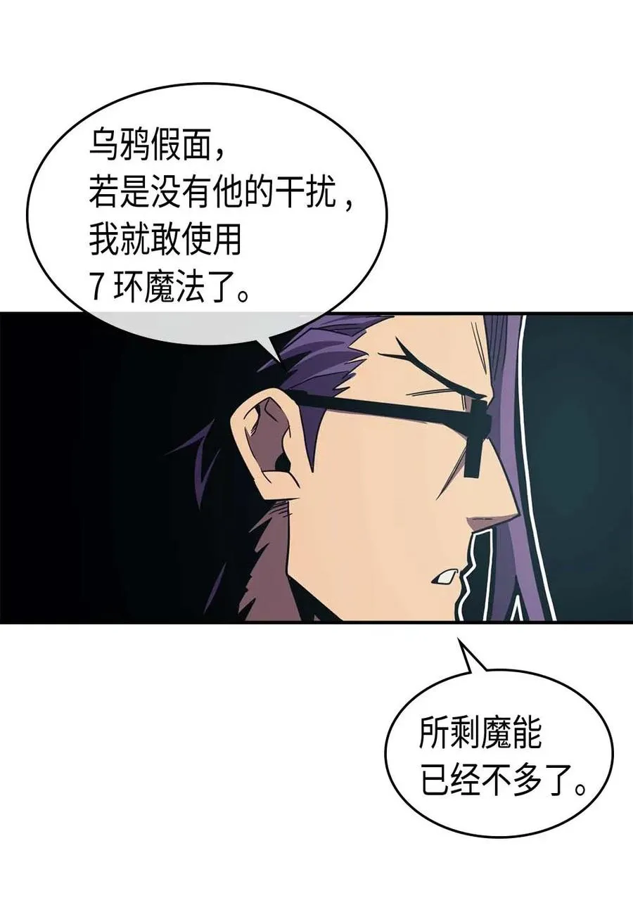 096 96 第60页