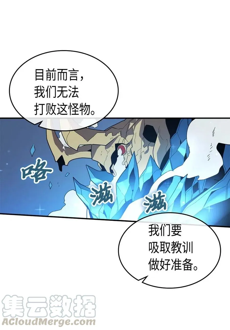 096 96 第65页