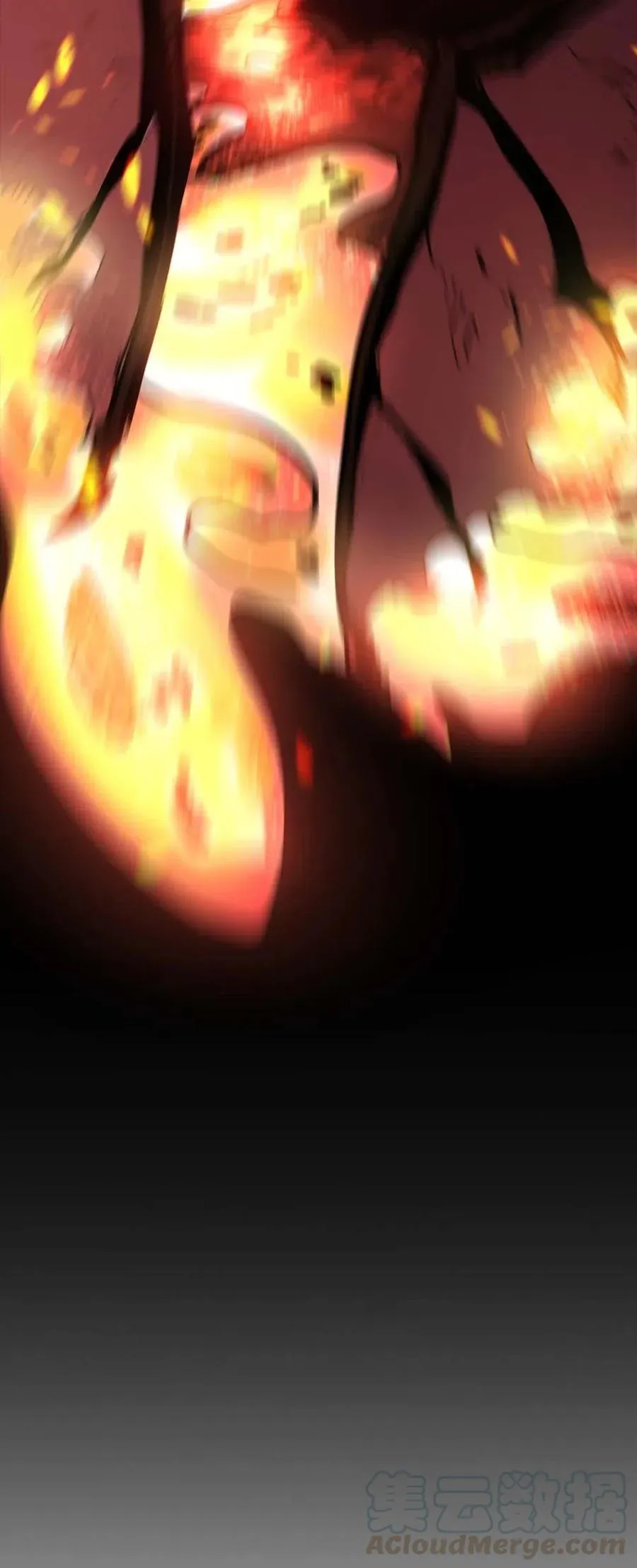 096 96 第73页