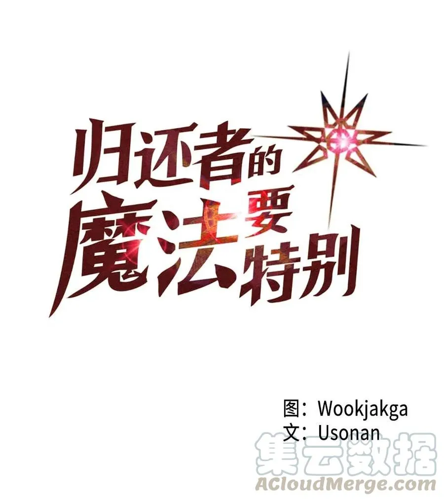 097 97 第1页