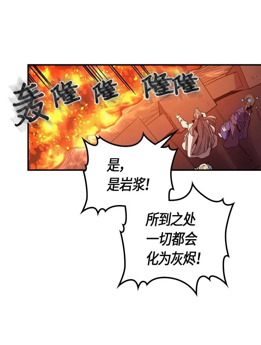 097 97 第3页
