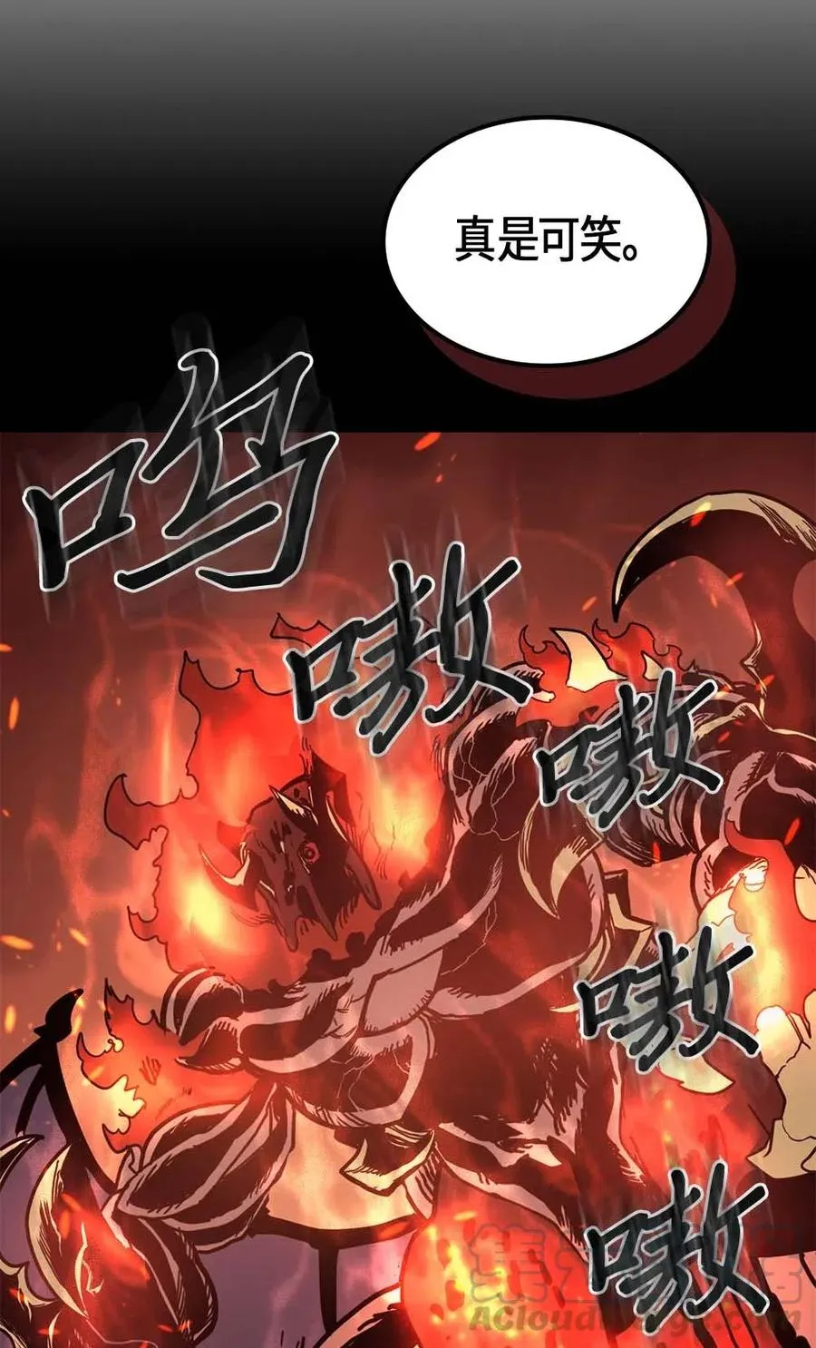 097 97 第5页