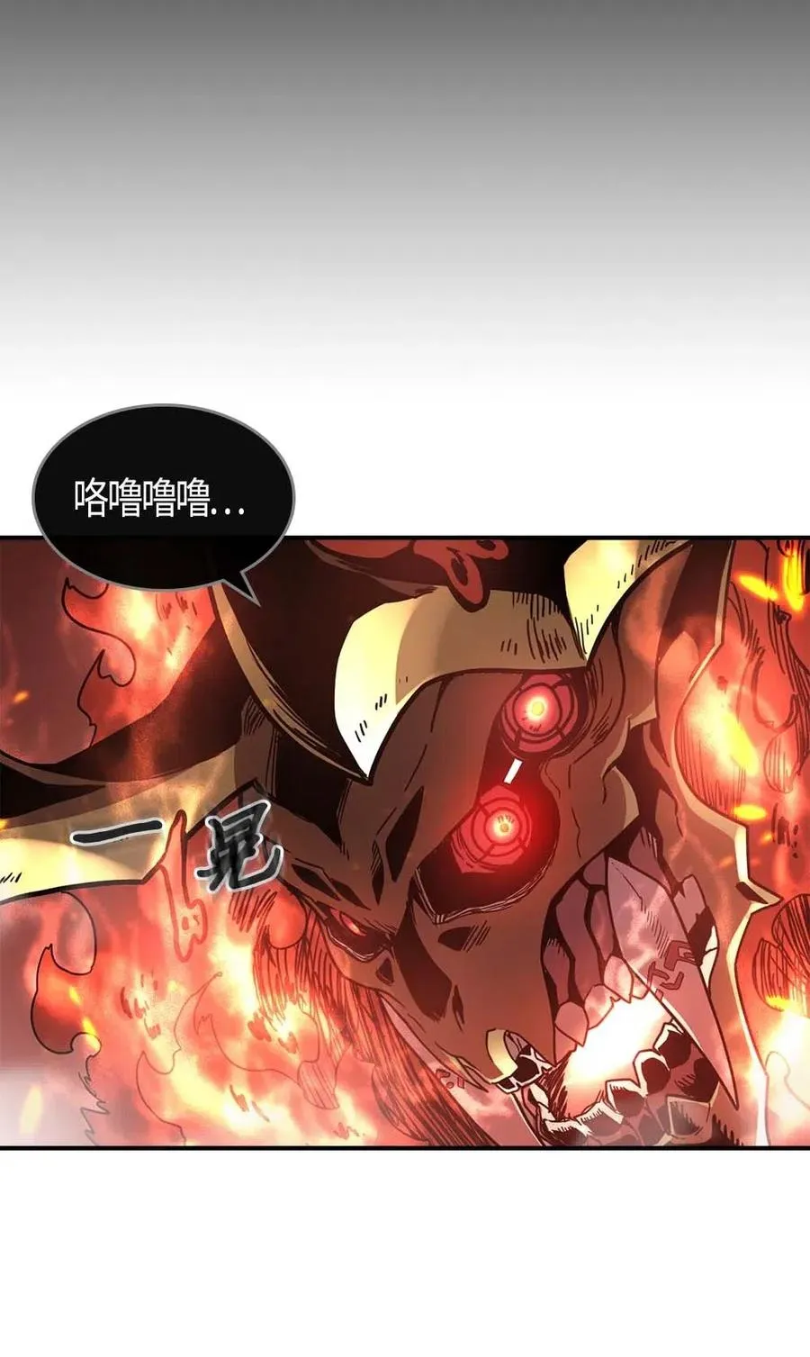 097 97 第7页