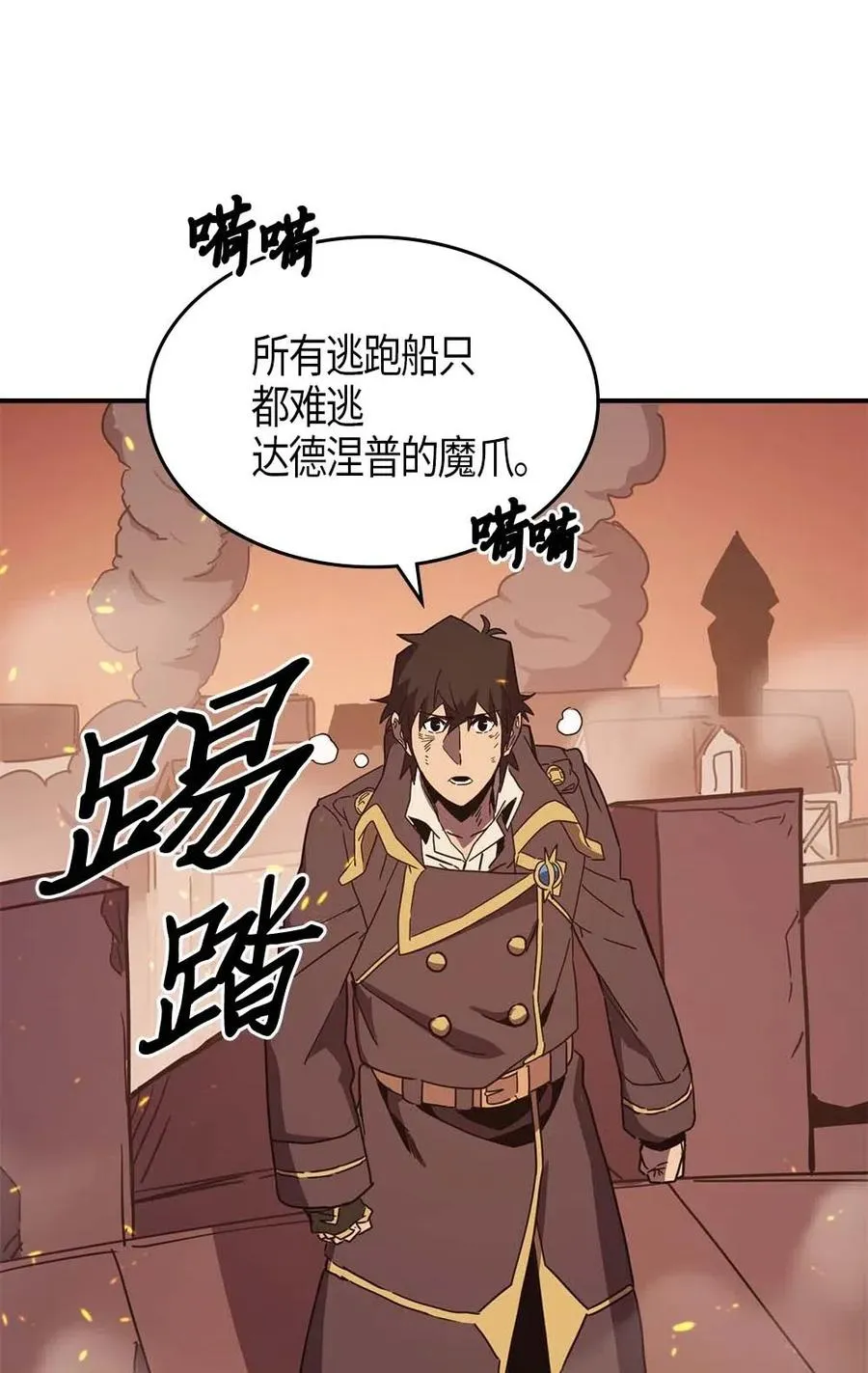 097 97 第11页