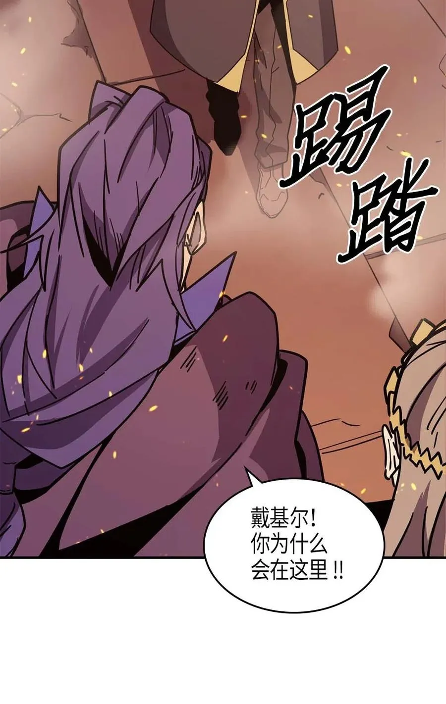097 97 第12页