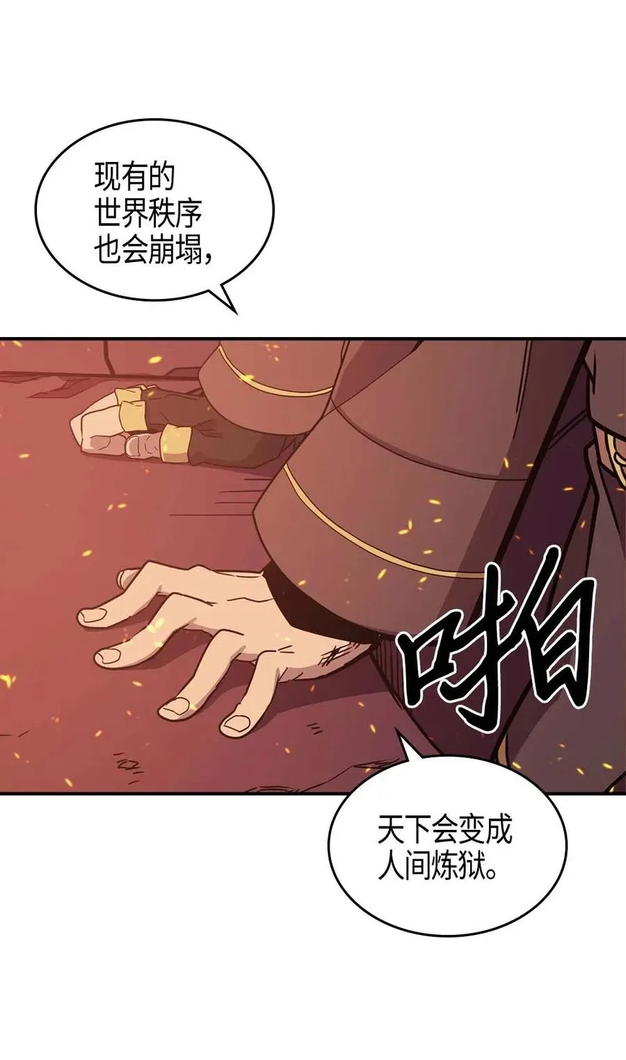 097 97 第15页