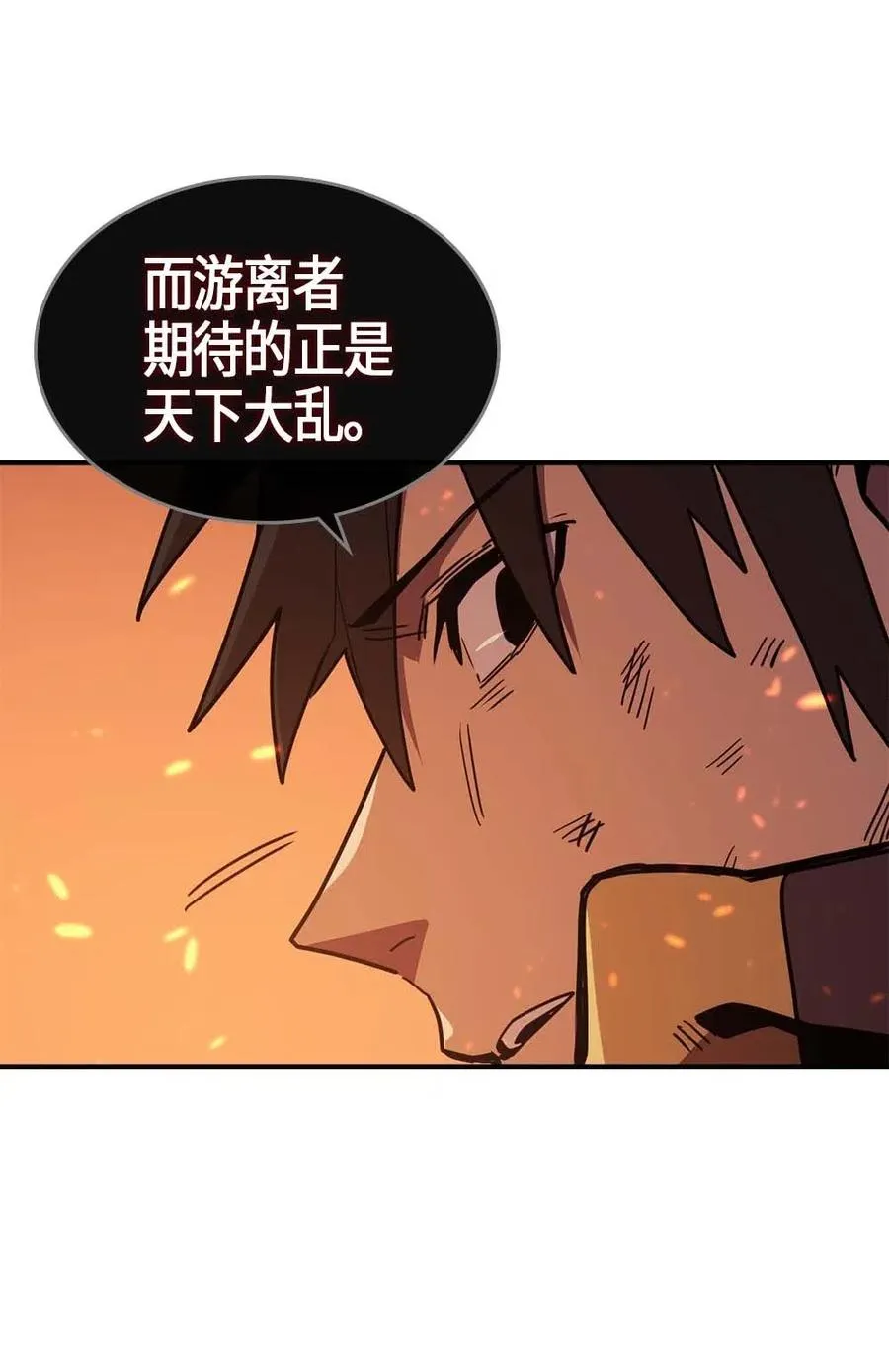 097 97 第16页