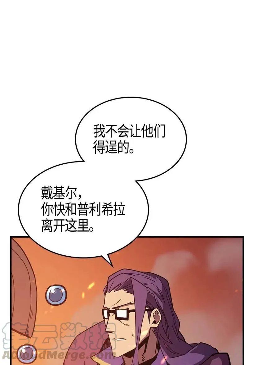 097 97 第17页