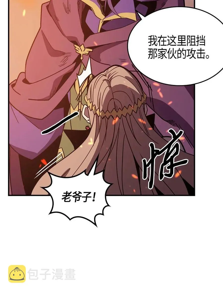 097 97 第18页