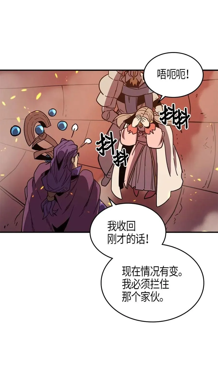 097 97 第22页