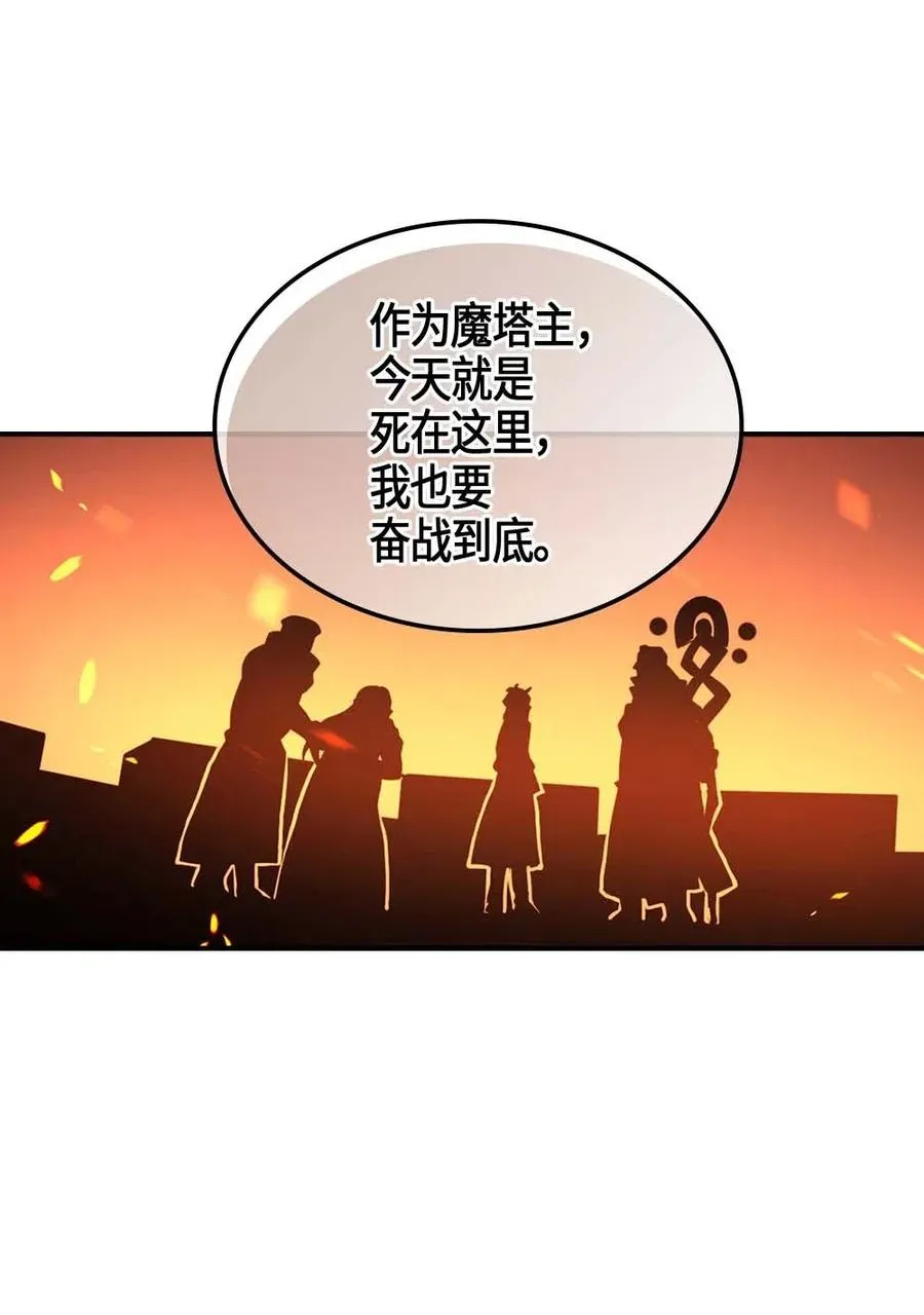 097 97 第23页