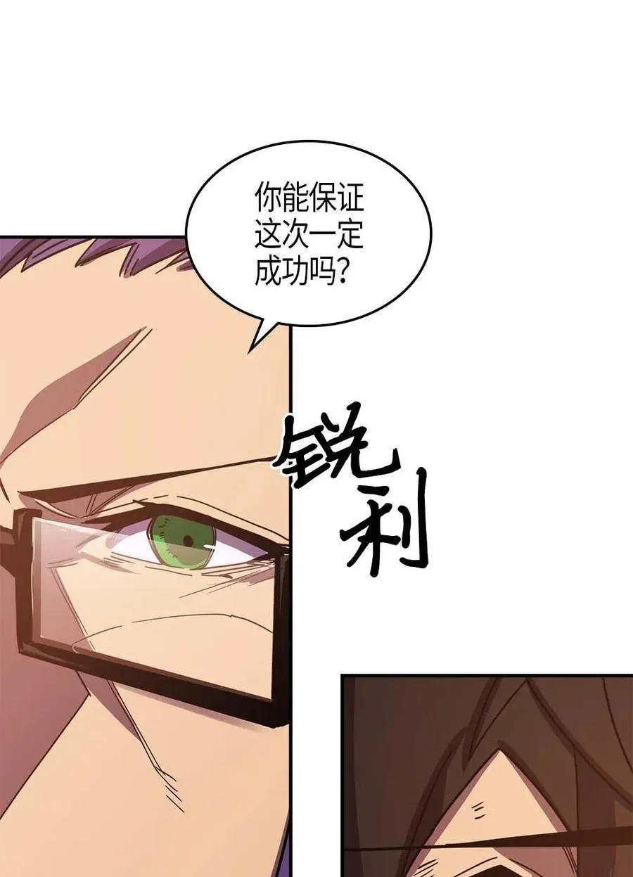 097 97 第28页